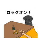 黒ラブアロアの日常（個別スタンプ：35）