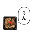 お好み焼き たこ焼き と ふきだし（個別スタンプ：3）