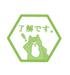 柴犬判子風スタンプ（個別スタンプ：1）