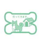 柴犬判子風スタンプ（個別スタンプ：33）