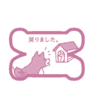 柴犬判子風スタンプ（個別スタンプ：34）