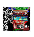 津軽のあば 第二弾！（個別スタンプ：39）
