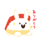 たべものうさぎ LINEスタンプ（個別スタンプ：9）