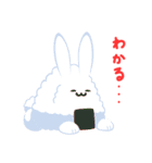 たべものうさぎ LINEスタンプ（個別スタンプ：17）