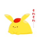 たべものうさぎ LINEスタンプ（個別スタンプ：24）