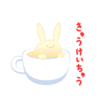 たべものうさぎ LINEスタンプ（個別スタンプ：32）