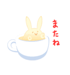 たべものうさぎ LINEスタンプ（個別スタンプ：33）