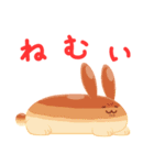 たべものうさぎ LINEスタンプ（個別スタンプ：35）