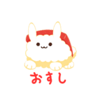 たべものうさぎ LINEスタンプ（個別スタンプ：40）