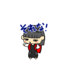 小学生スタンプ（おかっぱ女子①）（個別スタンプ：1）