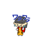 小学生スタンプ（おかっぱ女子①）（個別スタンプ：4）