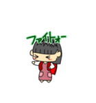 小学生スタンプ（おかっぱ女子①）（個別スタンプ：6）