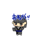 小学生スタンプ（おかっぱ女子①）（個別スタンプ：7）