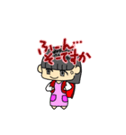 小学生スタンプ（おかっぱ女子①）（個別スタンプ：8）