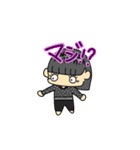 小学生スタンプ（おかっぱ女子①）（個別スタンプ：17）