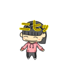 小学生スタンプ（おかっぱ女子①）（個別スタンプ：23）