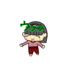 小学生スタンプ（おかっぱ女子①）（個別スタンプ：24）