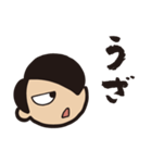男子のセリフ（個別スタンプ：3）