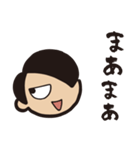 男子のセリフ（個別スタンプ：9）