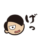 男子のセリフ（個別スタンプ：12）