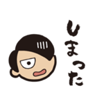 男子のセリフ（個別スタンプ：13）