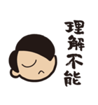 男子のセリフ（個別スタンプ：21）