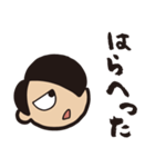 男子のセリフ（個別スタンプ：24）