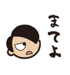 男子のセリフ（個別スタンプ：27）