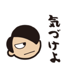 男子のセリフ（個別スタンプ：28）