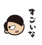 男子のセリフ（個別スタンプ：31）