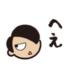 男子のセリフ（個別スタンプ：37）