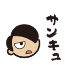 男子のセリフ（個別スタンプ：40）