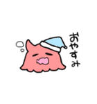 めんだこみたいなやつ（個別スタンプ：2）