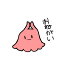 めんだこみたいなやつ（個別スタンプ：3）
