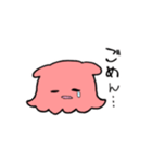 めんだこみたいなやつ（個別スタンプ：4）