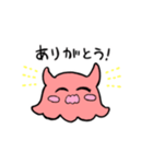 めんだこみたいなやつ（個別スタンプ：5）