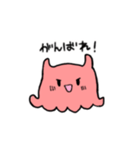 めんだこみたいなやつ（個別スタンプ：6）