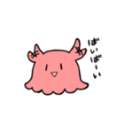 めんだこみたいなやつ（個別スタンプ：10）