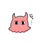 めんだこみたいなやつ（個別スタンプ：11）