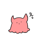 めんだこみたいなやつ（個別スタンプ：12）