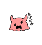 めんだこみたいなやつ（個別スタンプ：16）