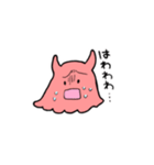 めんだこみたいなやつ（個別スタンプ：23）