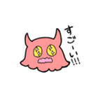 めんだこみたいなやつ（個別スタンプ：27）