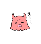 めんだこみたいなやつ（個別スタンプ：29）