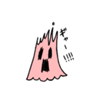 めんだこみたいなやつ（個別スタンプ：31）