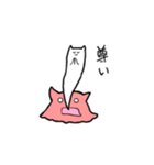 めんだこみたいなやつ（個別スタンプ：32）