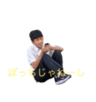 くりまつのにっこり笑顔vor2（個別スタンプ：2）