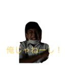 くりまつのにっこり笑顔vor2（個別スタンプ：4）