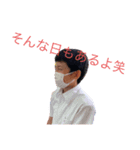 くりまつのにっこり笑顔vor2（個別スタンプ：10）