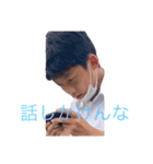 くりまつのにっこり笑顔vor2（個別スタンプ：13）